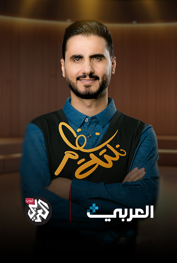 نكتة نظام
